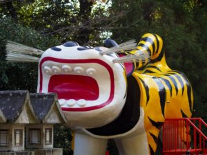 <span class="title">2022年は寅年！関西で開運初詣に行きたい虎にゆかりの神社仏閣はどこ？</span>